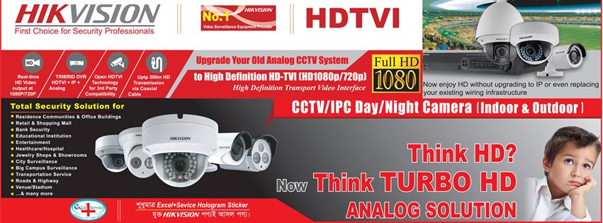 Phân phối camera Hikvision hà nội & toàn quốc – Giá ưu đãi Phân phối camera Hikvision hà nội & toàn quốc – Giá ưu đãi