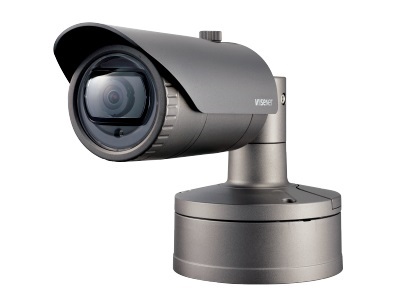 Camera IP hồng ngoại 2.0 Megapixel SAMSUNG XNO-6010R