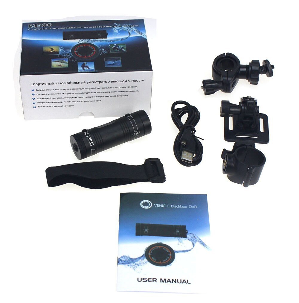 camera mini hdm500