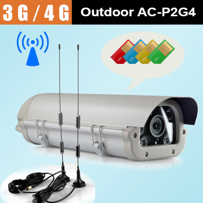 Camera 3G/4G quan sát từ xa ngoài trời AC-P2G4