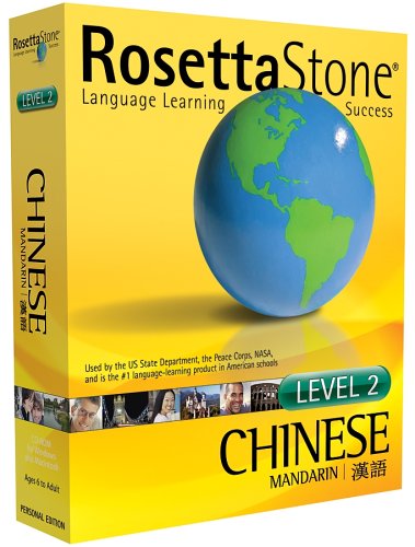 ROSETTA STONE CHINESE ROSETTA STONE CHINESE
