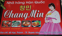 Nhà Hàng Hàn Quốc ChangMin Thanh Hóa