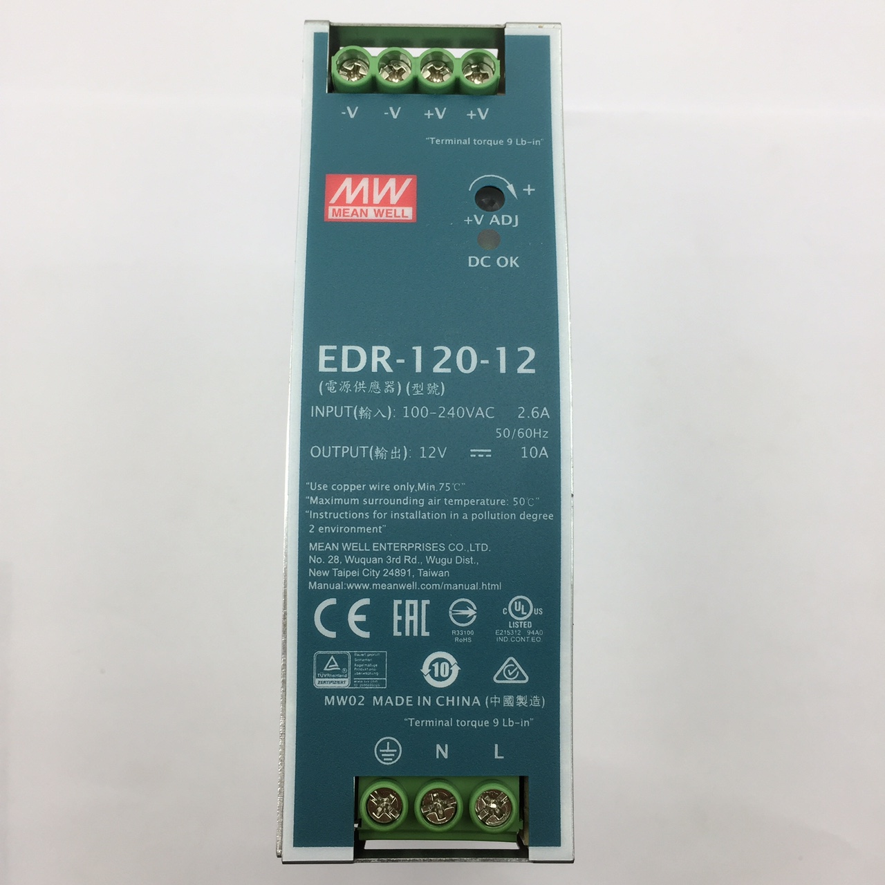 Nguồn tổ ong MEANWELL 12V 10A / EDR-120-12 có chống nhiễu lắp cho tủ điện