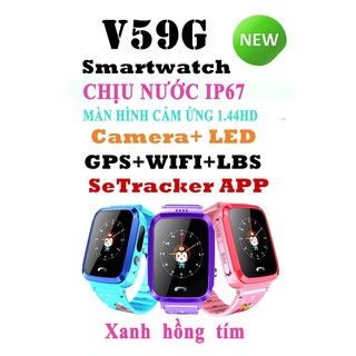 Đồng hồ định vị V59G