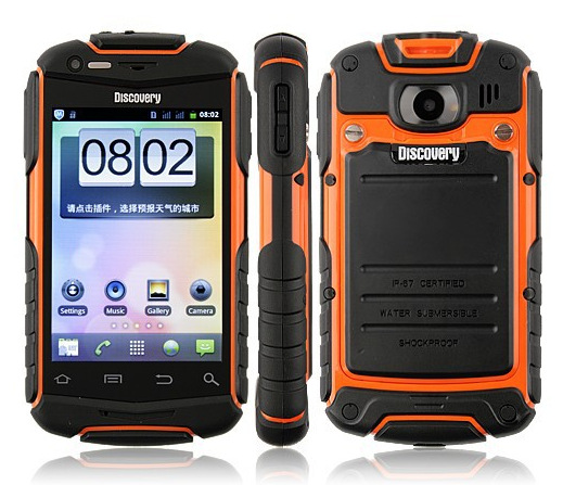 điện thoại discovery V5+ điện thoại discovery V5+