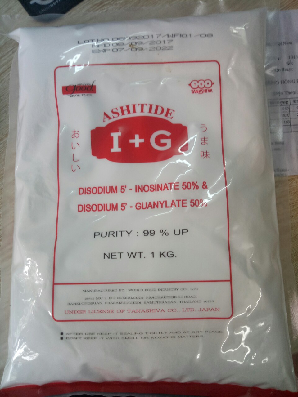 MUA BÁN CHẤT ĐIỀU VỊ I+G Ashitide MUA BÁN CHẤT ĐIỀU VỊ I+G Ashitide