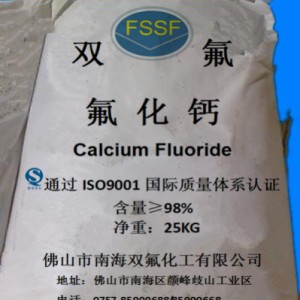 CANXI FLORUA, CALCIUM FLUORIDE, HOÀNG THẠCH, CAF2