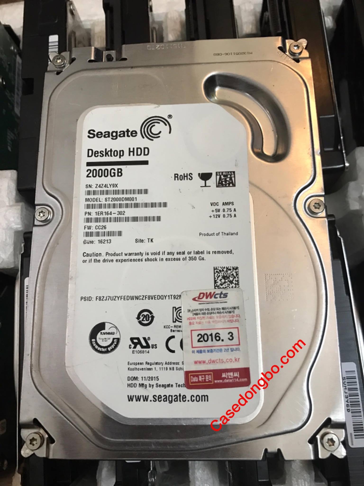 HDD Seagate 2TB/64MB cache