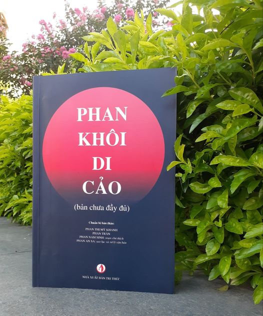GIAN NAN HÀNH TRÌNH HÀNG THẬP KỶ CỦA NHỮNG TRANG BẢN THẢO GIAN NAN HÀNH TRÌNH HÀNG THẬP KỶ CỦA NHỮNG TRANG BẢN THẢO
