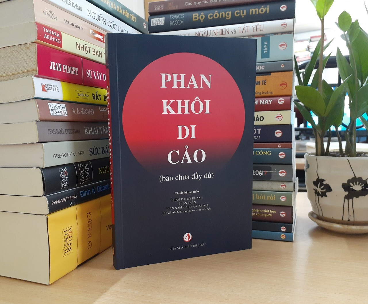 Phan Khôi di cảo và những chùm quả ngọt để lại cho đời Phan Khôi di cảo và những chùm quả ngọt để lại cho đời