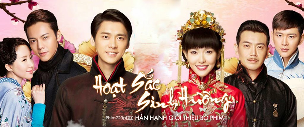 Hoạt sắc sinh hương – Mối thù truyền kiếp Hoạt sắc sinh hương – Mối thù truyền kiếp