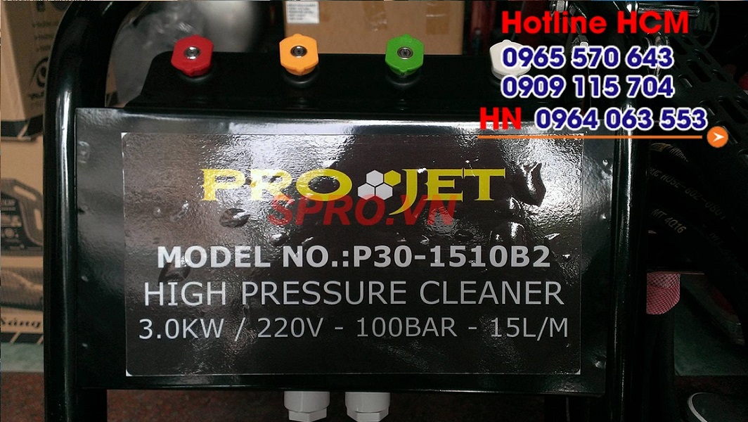 Giá máy rửa xe cao áp máy rửa xe P30-1510B2 rẻ HCM