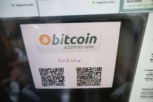 Bitcoin là loại tiền Internet hot nhất hiện nay Bitcoin là loại tiền Internet hot nhất hiện nay