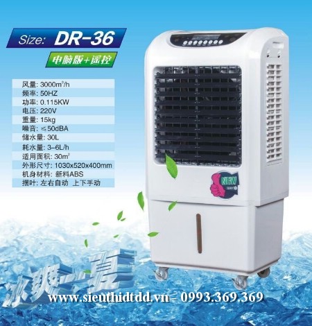 Quạt Hơi Nước Air Cooler DR-35