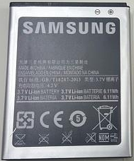 Thay Pin Samsung S2