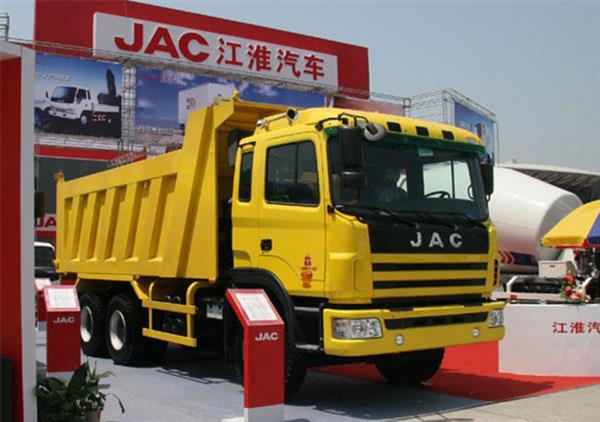 XE TẢI BEN TỰ ĐỔ JAC