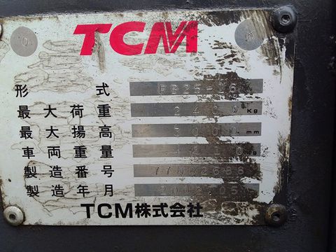 khung nhôm Xe nâng điện cũ TCM FB25-6, SK: 77P02669, 2.5 tấn, nâng cao 4m, sx 2002