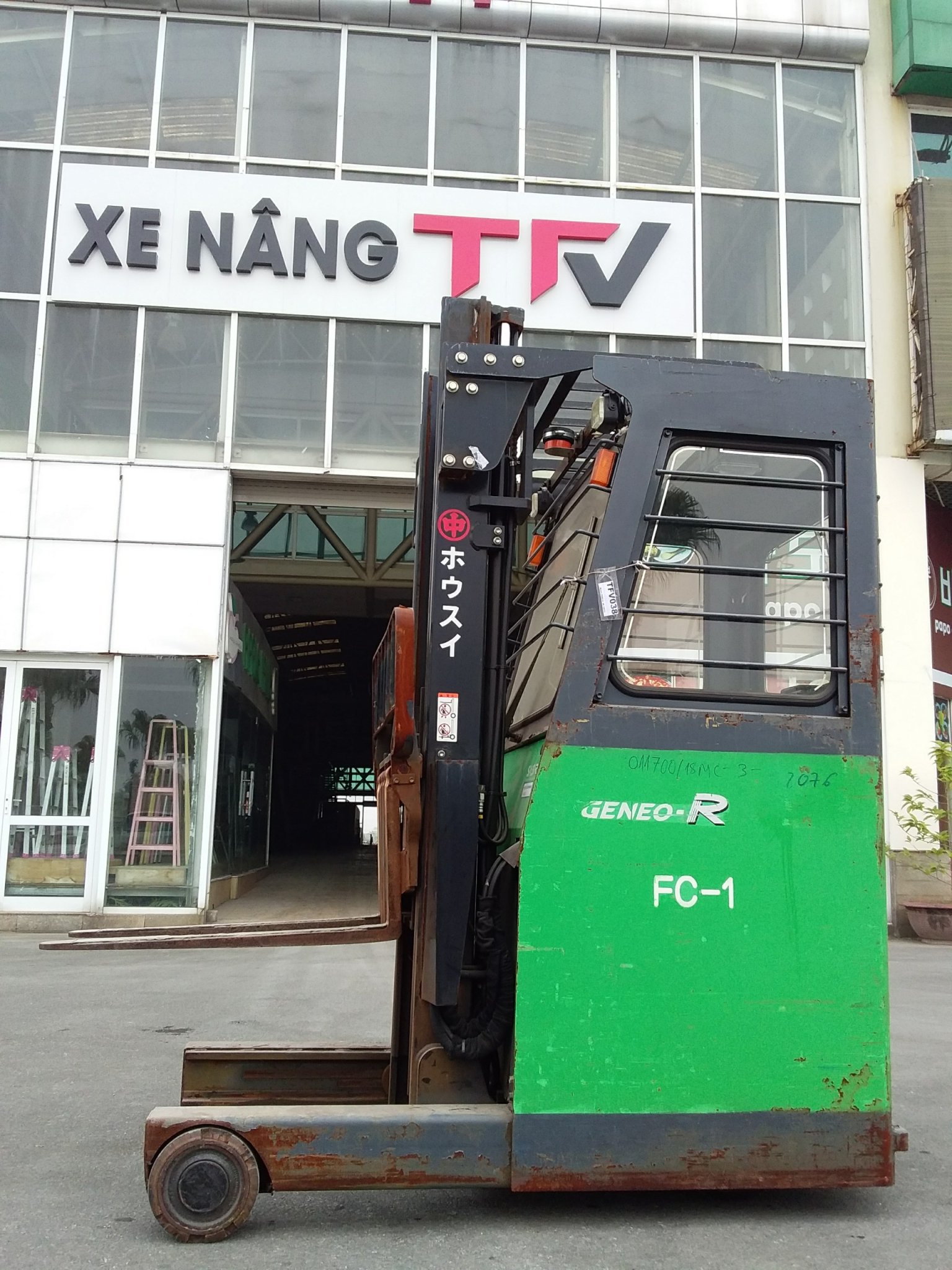 Xe nâng điện Toyota 7FBR15-52076, tải trọng 1.5 tấn, nâng cao 3.7m, sx 2013, đã qua sử dụng Xe nâng điện Toyota 7FBR15-52076, tải trọng 1.5 tấn, nâng cao 3.7m, sx 2013, đã qua sử dụng