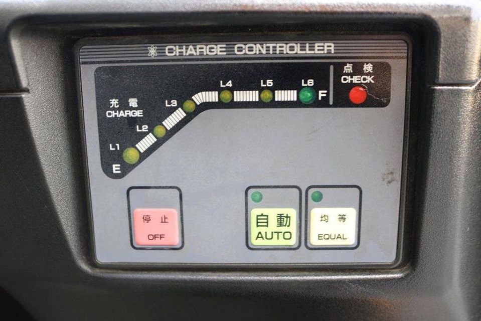Xe nâng điện ngồi lái Komatsu FB15-12