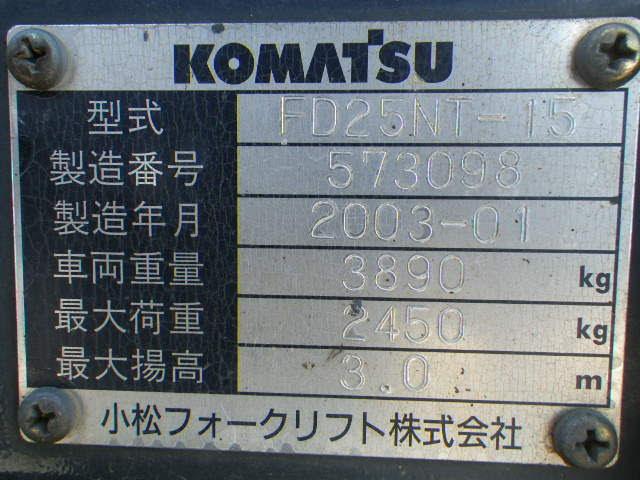Xe nâng dầu Komatsu cũ FD25NT-15 Xe nâng dầu Komatsu cũ FD25NT-15